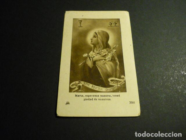 Cartes Postales: VIRGEN MARIA ANTIGUA ESTAMPA