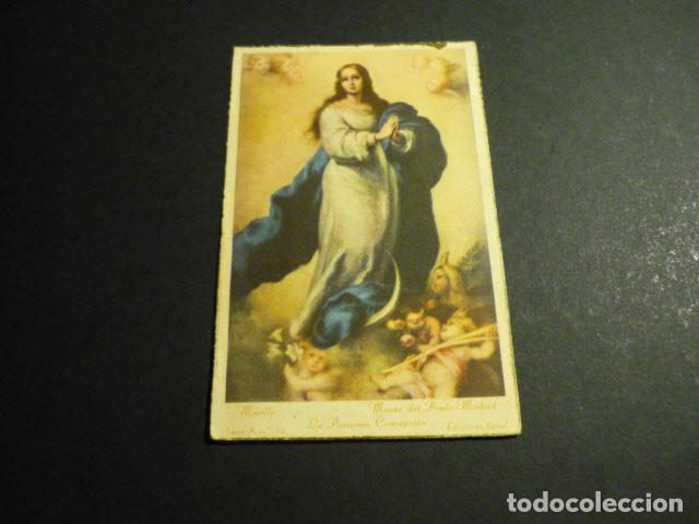 Postales: INMACULADA CONCEPCION ANTIGUA ESTAMPA