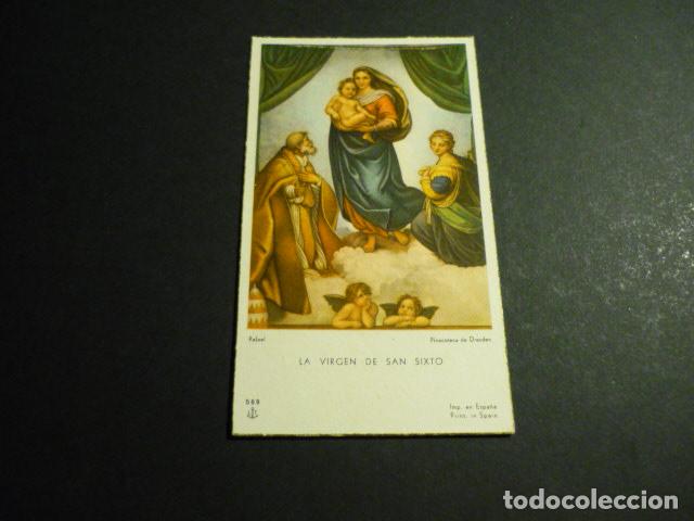 Cartes Postales: VIRGEN DE SAN SIXTO ANTIGUA ESTAMPA