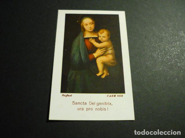 Postales: VIRGEN MARIA Y NI&Ntilde;O JESUS ANTIGUA ESTAMPA