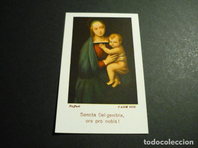 Cartoline: VIRGEN MARIA Y NI&Ntilde;O JESUS ANTIGUA ESTAMPA