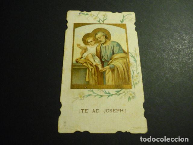 Postales: SAN JOSE ANTIGUA ESTAMPA CROMOLITOGRAFICA