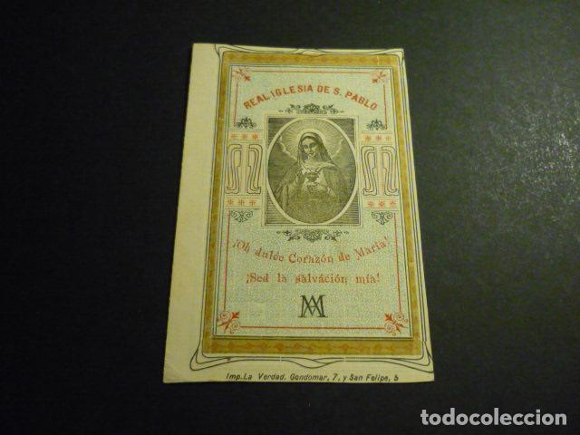 Cartoline: DULCE CORAZON DE MARIA ANTIGUA ESTAMPA