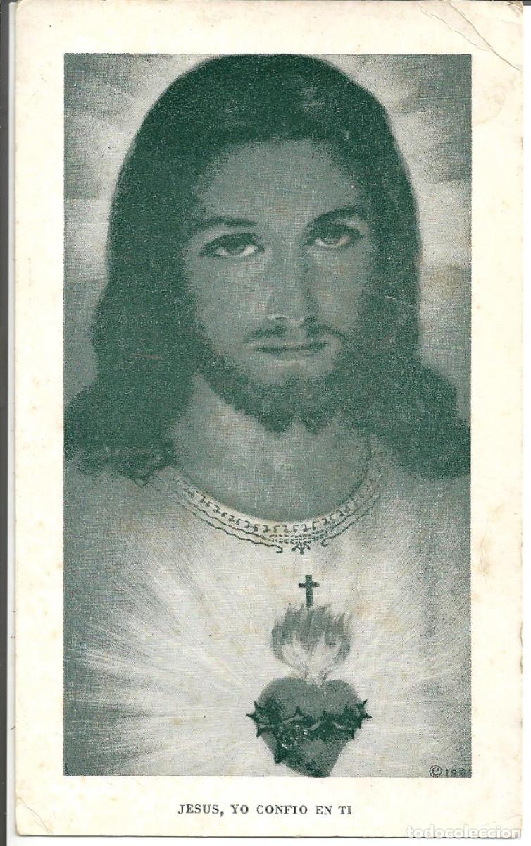 Postales: POSTAL *SAGRADO CORAZ&Oacute;N* - JES&Uacute;S YO CONFIO EN TI - DEVOCI&Oacute;N A LA DIVINA MISERICORDIA