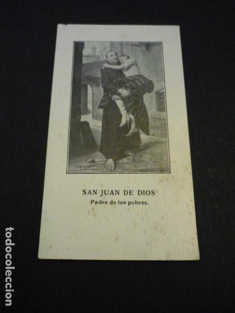 Postais: SAN JUAN DE DIOS ANTIGUA ESTAMPA CROMOLITOGRAFICA
