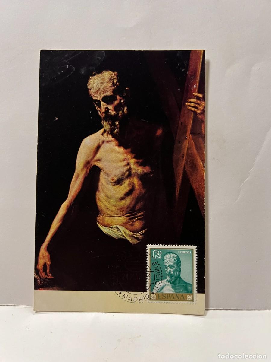 Postales: TARJETA POSTAL. SAN ANDRES. MUSEO DEL PRADO. RIBERA 1078