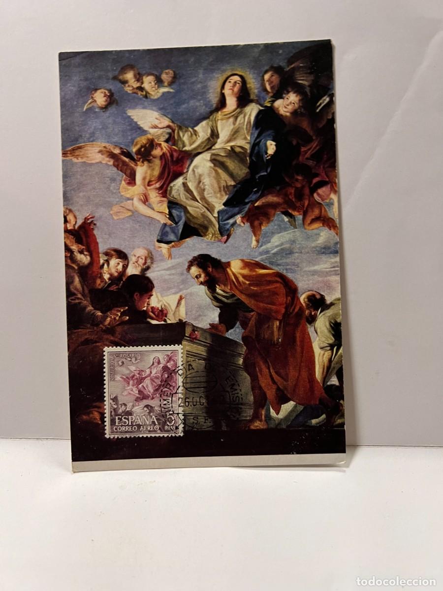 Postales: TARJETA POSTAL. LA ASUNCION. MUSEO DEL PRADO. MATEO CEREZO 658