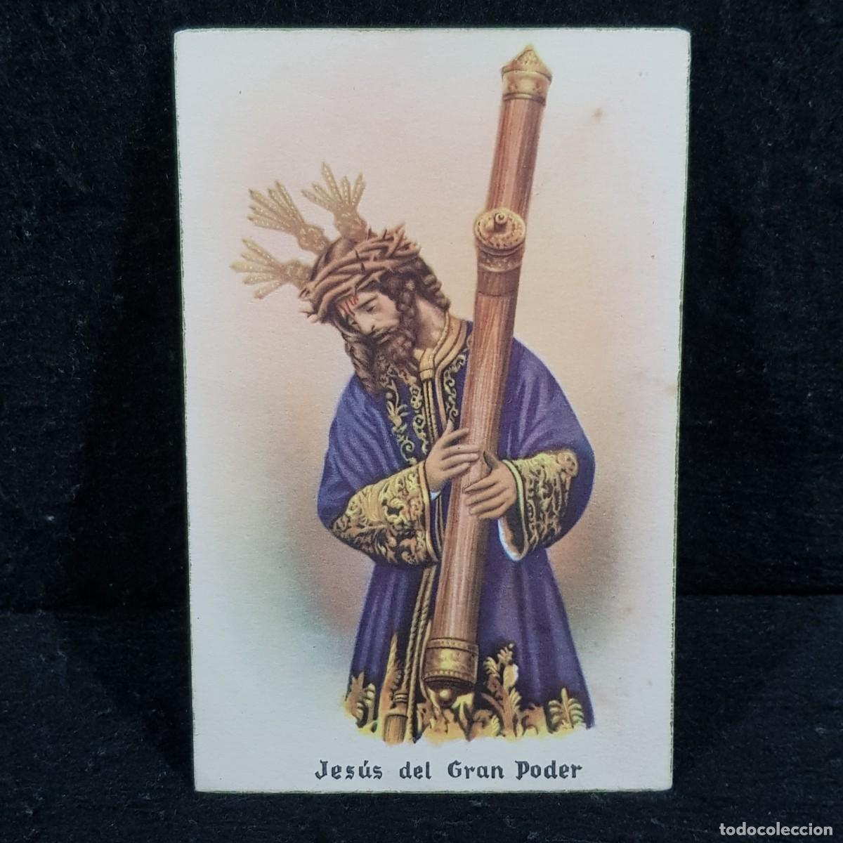 Postales: POSTAL RELIGIOSA ANTIGUA - JES&Uacute;S DEL GRAN PODER - / 621 - Foto 1