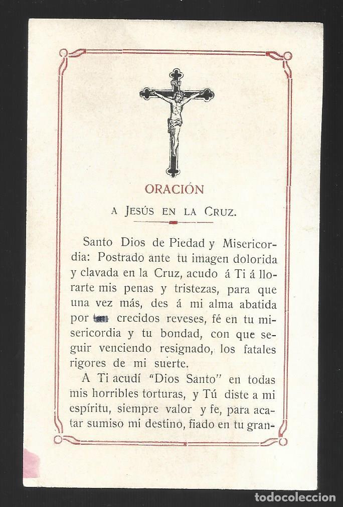 Postales: 1 estampa religiosa oracion antigua a&ntilde;o 1913