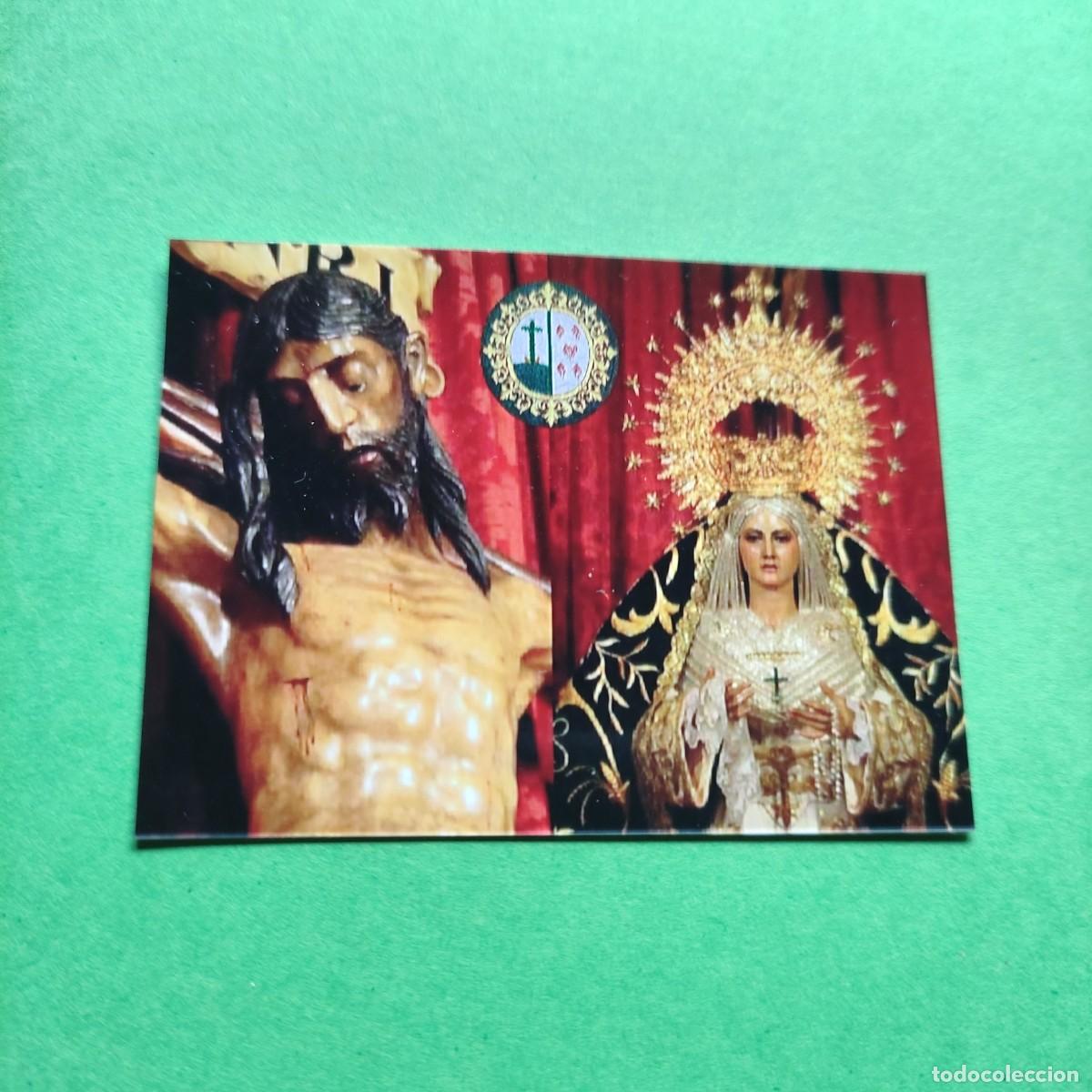 Postales: ESTAMPA . VIRGEN DE LA CONCEPCION Y CRISTO DE LA VERA CRUZ ** CORIA DEL RIO