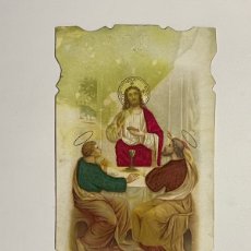Postales: ESTAMPA RELIGIOSA .. JESÚS Y LOS APÓSTOLES. .. (A.1907) BORDADA…