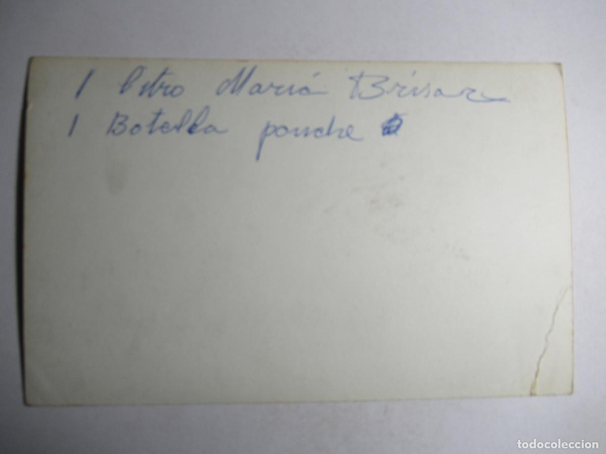Postales: Nuestra Se&ntilde;ora de la Esperanza - La Macarena - Foto 2