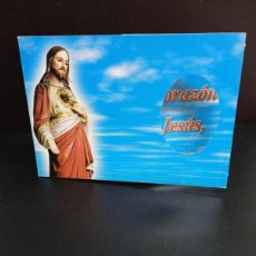 Postales: P1667 POSTAL SAGRADO CORAZÓN DE JESÚS TRÍPTICO