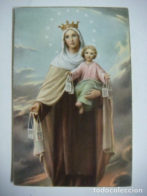 Postales: POSTAL DE LA VIRGEN DEL CARMEN A&Ntilde;OS 60-CAJ-N&ordm;4 SOB-N&ordm;-1