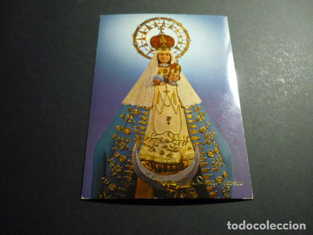 Postales: NUESTRA SE&Ntilde;ORA DE ARANZAZU POSTAL - Foto 1