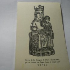 Postales: POSTAL SITGES IMAGEN MARIA SANTISIMA -VIÑET CM