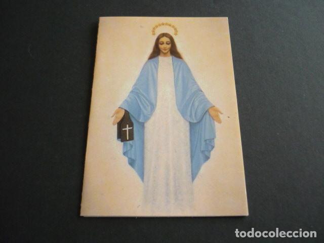 Cartoline: VIRGEN DE GARABANDAL CANTABRIA MENSAJES PROFECIAS DE LA VIRGEN ESTAMPA DESPLEGABLE