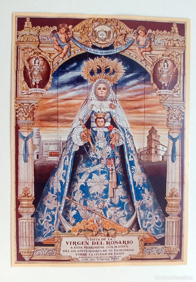 Cartoline: POSTAL VIRGEN DEL ROSARIO