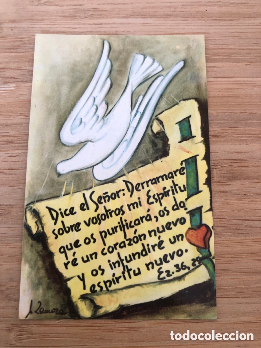 Postais: Oraci&oacute;n al Esp&iacute;ritu Santo. Ediciones AFA 36. Ilustrador M. Zamora. ASM