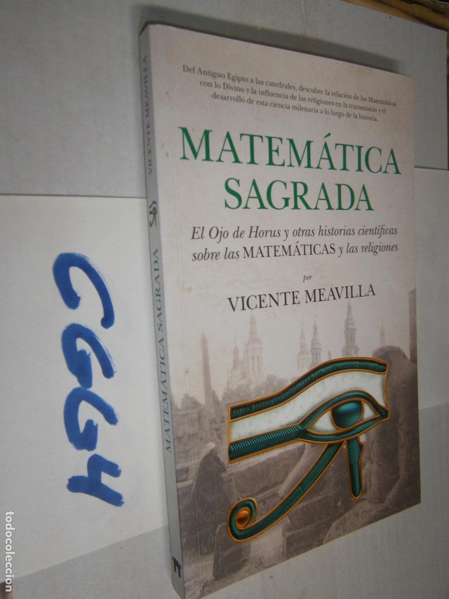 Postales: MATEMATICA SAGRADA - Foto 1