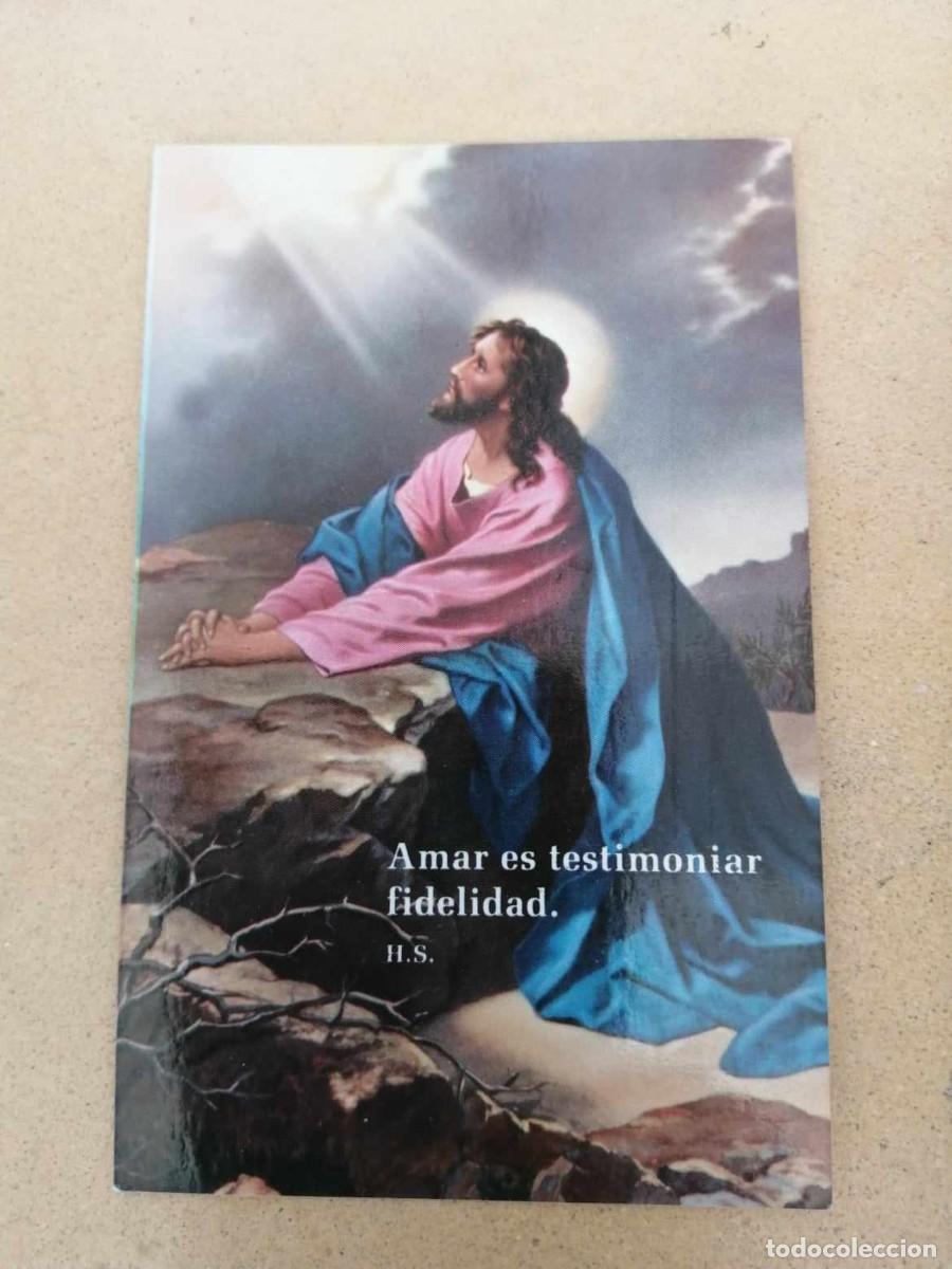 Postales: ESTAMPA RELIGIOSA - Foto 1