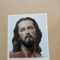 Postales: ESTAMPA. JESUS RESUCITADO (MULA, MURCIA)