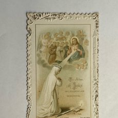 Postales: ESTAMPA RELIGIOSA PRIMERA COMUNIÓN.. (H.1910?) PARÍS.. PLASTIFICADO EL REVERSO