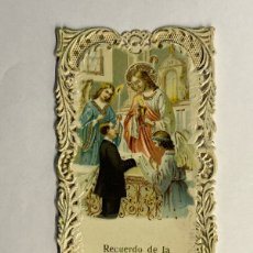 Postales: RECUERDO PRIMERA COMUNIÓN. COLEGIO SAN AGUSTIN, GRACIA BARCELONA (A.1915)