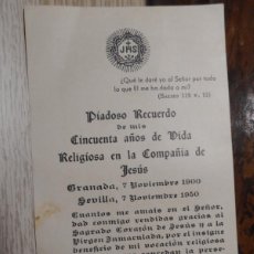 Postales: RECUERDO 50 AÑOS VIDA RELIGIOSA. COMPAÑIA JESUS. RICARDO GARRIDO GRANADA 1900 SEVILLA 1950