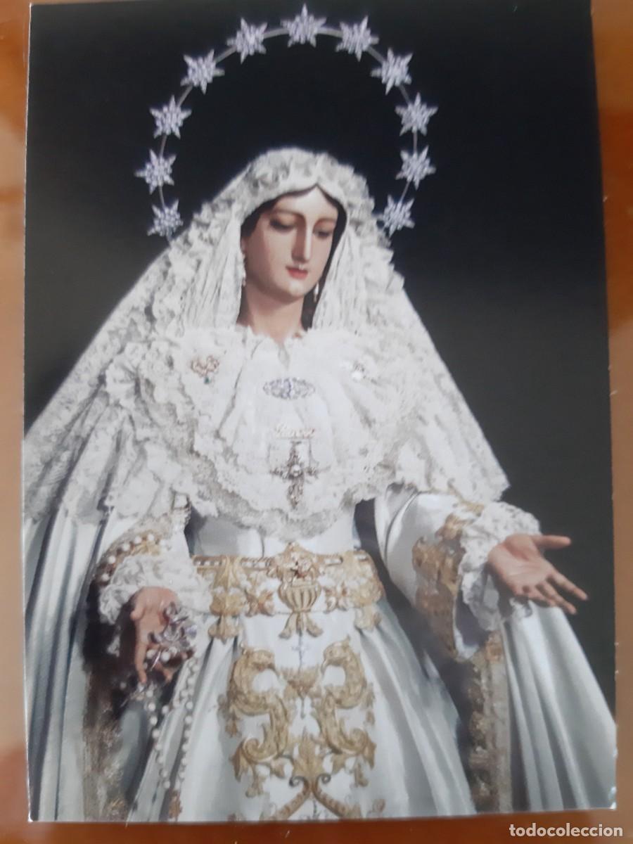 Postales: V. del Rocio.Catedal.Malaga.E& - Foto 1