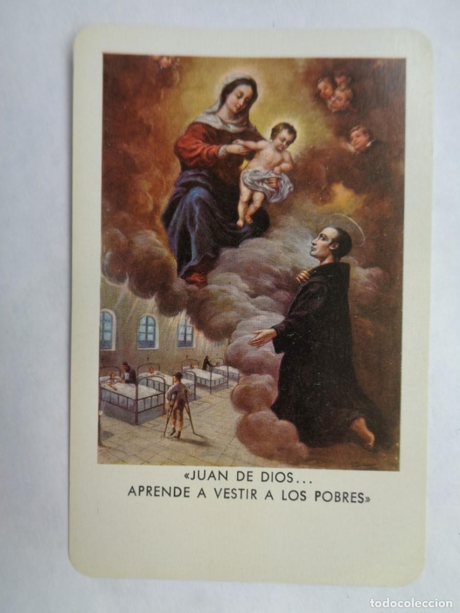 Postales: ESTAMPA DE SAN JUAN DE DIOS ( AL ESTILO DE CALENDARIOS FOURNIER )