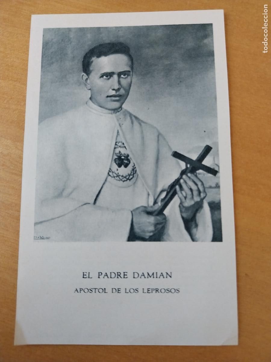 Postales: PADRE DAMIAN APOSTOL LEPROSOS ESTAMPA DORSO ORACION PAPEL FINO 12 X 7,5CM