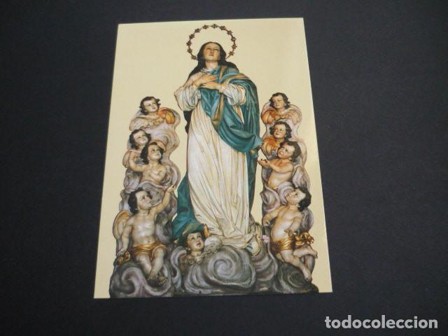 Postales: SANTANDER INMACULADA CONCEPCION JESUITAS POSTAL - Foto 1