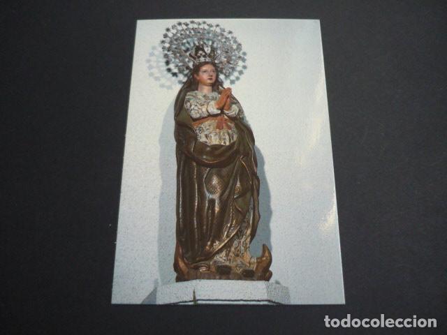 Postales: LOGRO&Ntilde;O NUESTRA SE&Ntilde;ORA DE LA ESPERANZA POSTAL - Foto 1