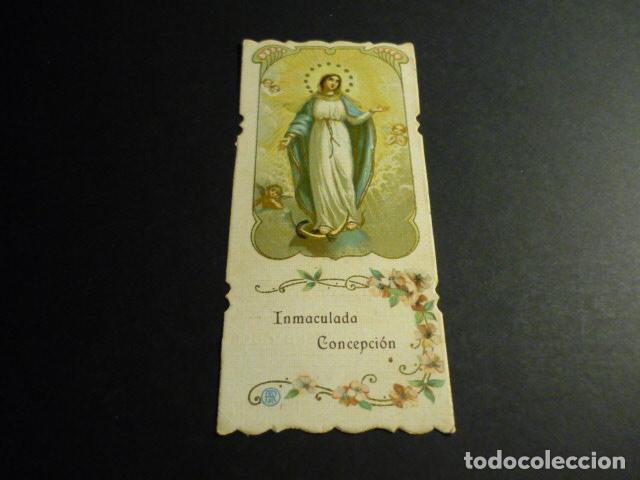 Postales: INMCULADA CONCEPCION ANTIGUA ESTAMPA
