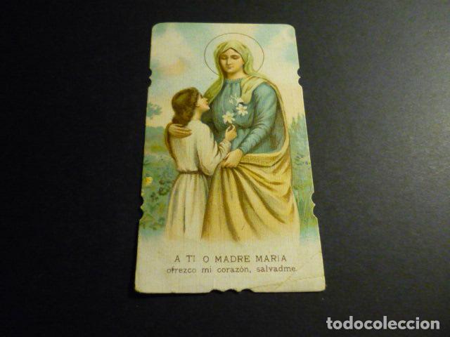Postais: VIRGEN MARIA ANTIGUA ESTAMPA