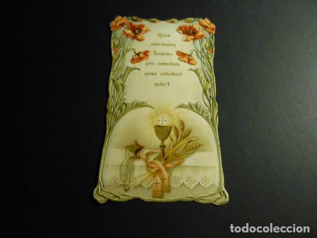 Cartoline: EUCARISTIA ANTIGUA ESTAMPA