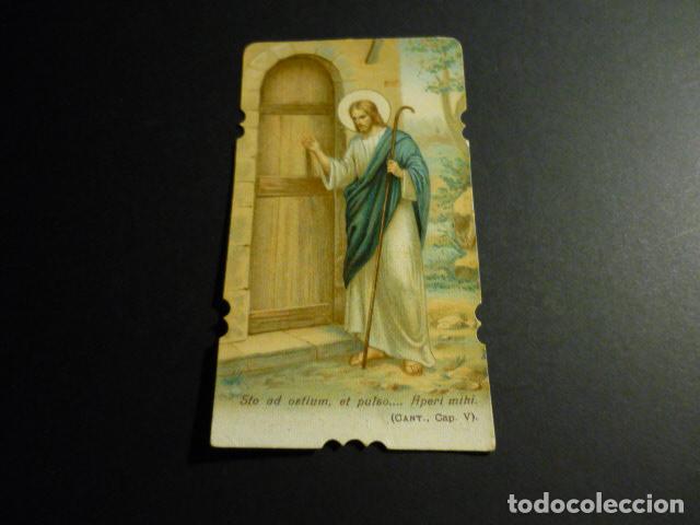 Postais: JESUS LLAMA A TU PUERTA ANTIGUA ESTAMPA