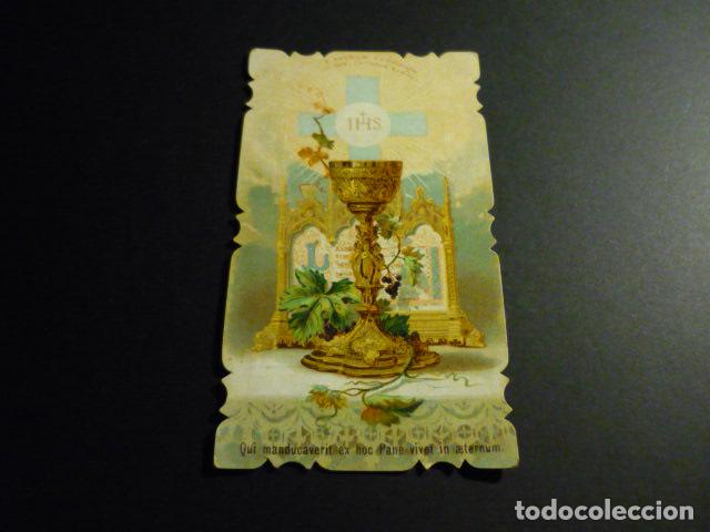 Postkarten: CALIZ ANTIGUA ESTAMPA