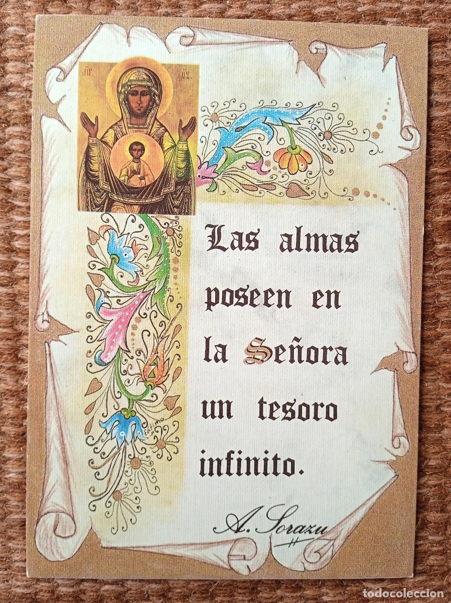 Postales: maria de los angeles sorazu - orden de la inmaculada concepcion