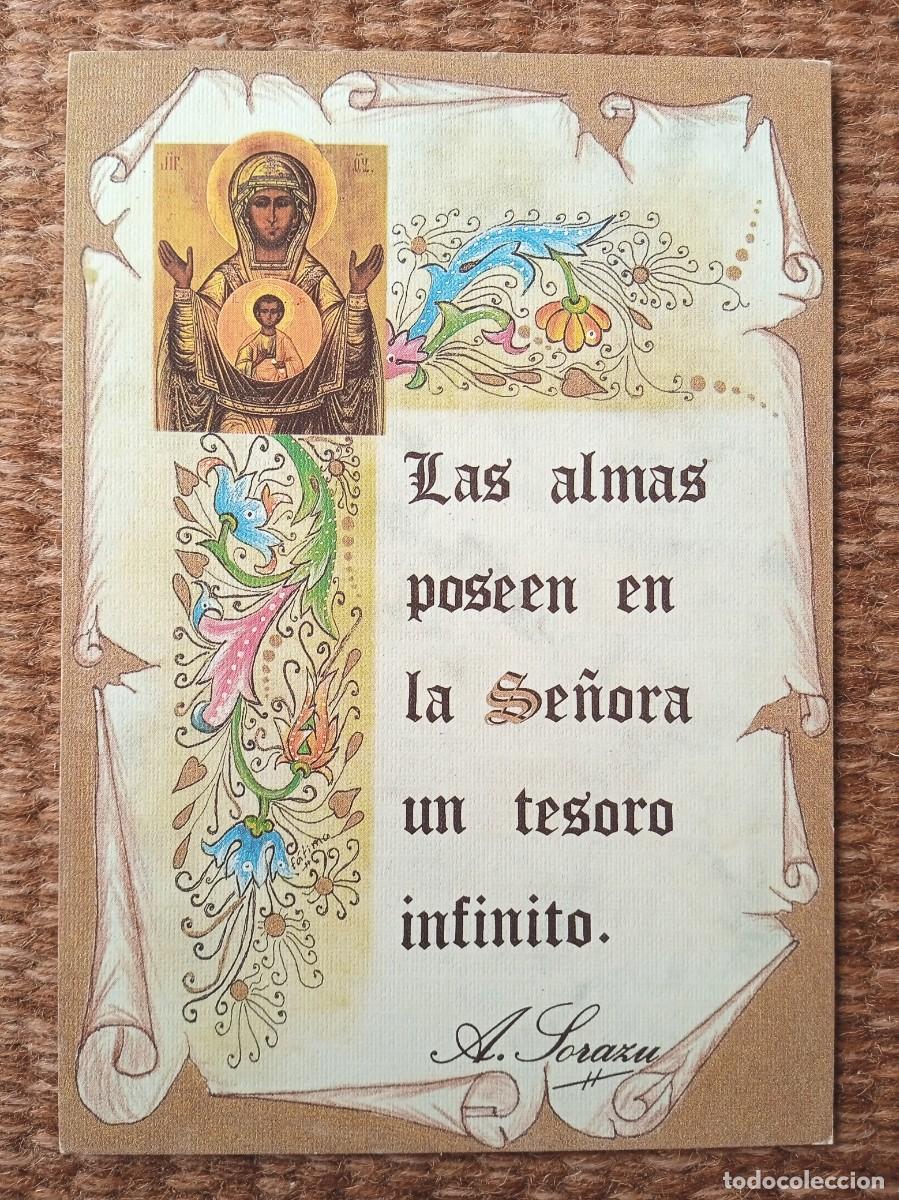 Postales: maria de los angeles sorazu - orden de la inmaculada concepcion