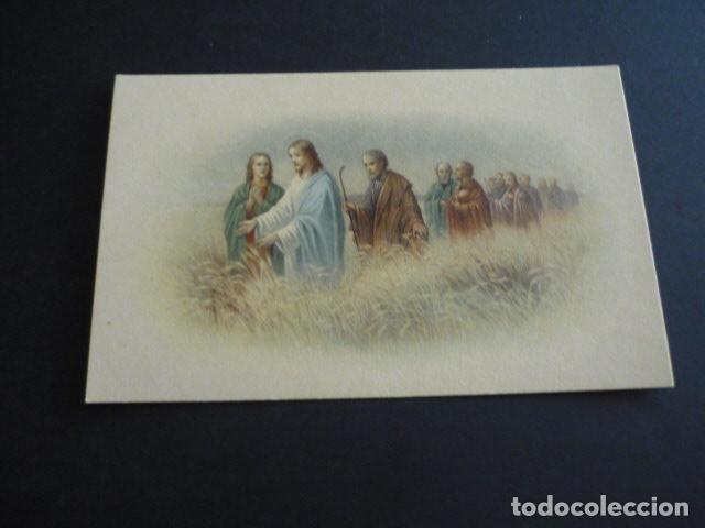 Postales: JESUS Y LOS APOSTOLES POSTAL - Foto 1