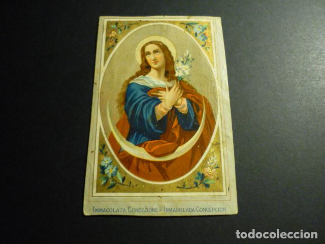 Postkarten: INMACULADA CONCEPCION ANTIGUA ESTAMPA CROMOLITOGRAFICA