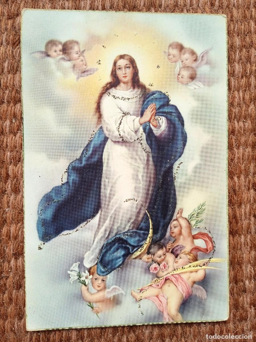 Postales: INMACULADA CONCEPCION DE MARIA