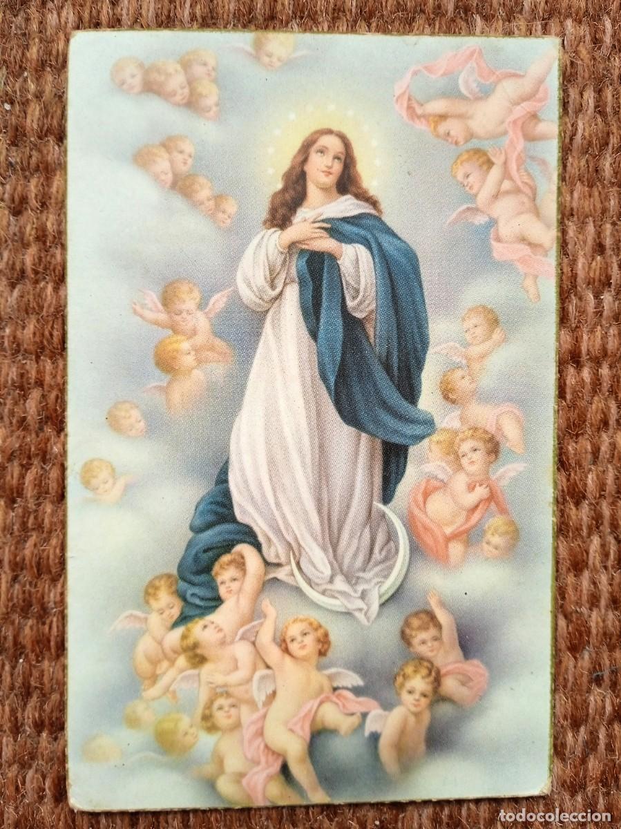 Postales: INMACULADA CONCEPCION DE MARIA