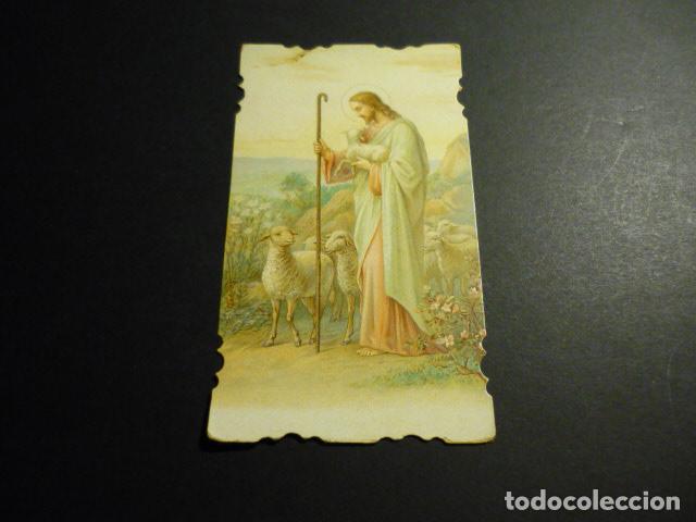 Cartes Postales: JESUS BUEN PASTOR ANTIGUA ESTAMPA CROMOLITOGRAFICA