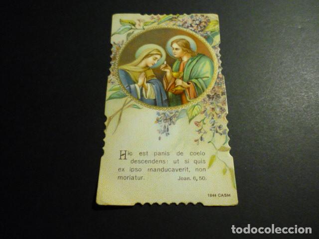 Cartes Postales: COMUNION DE LA VIRGEN ANTIGUA ESTAMPA CROMOLITOGRAFICA