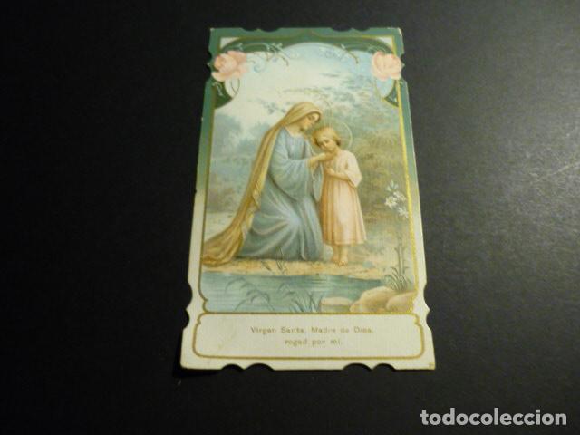 Postales: VIRGEN MARIA Y NI&Ntilde;O JESUS ANTIGUA ESTAMPA CROMOLITOGRAFICA