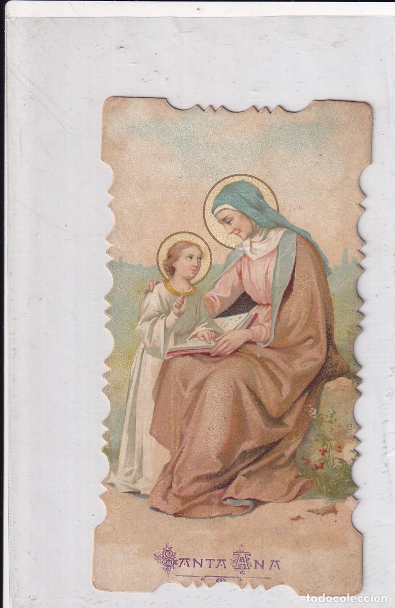 Postales: Estampa San Ana . Reverso en blanco. 12 x 6,50 cm
