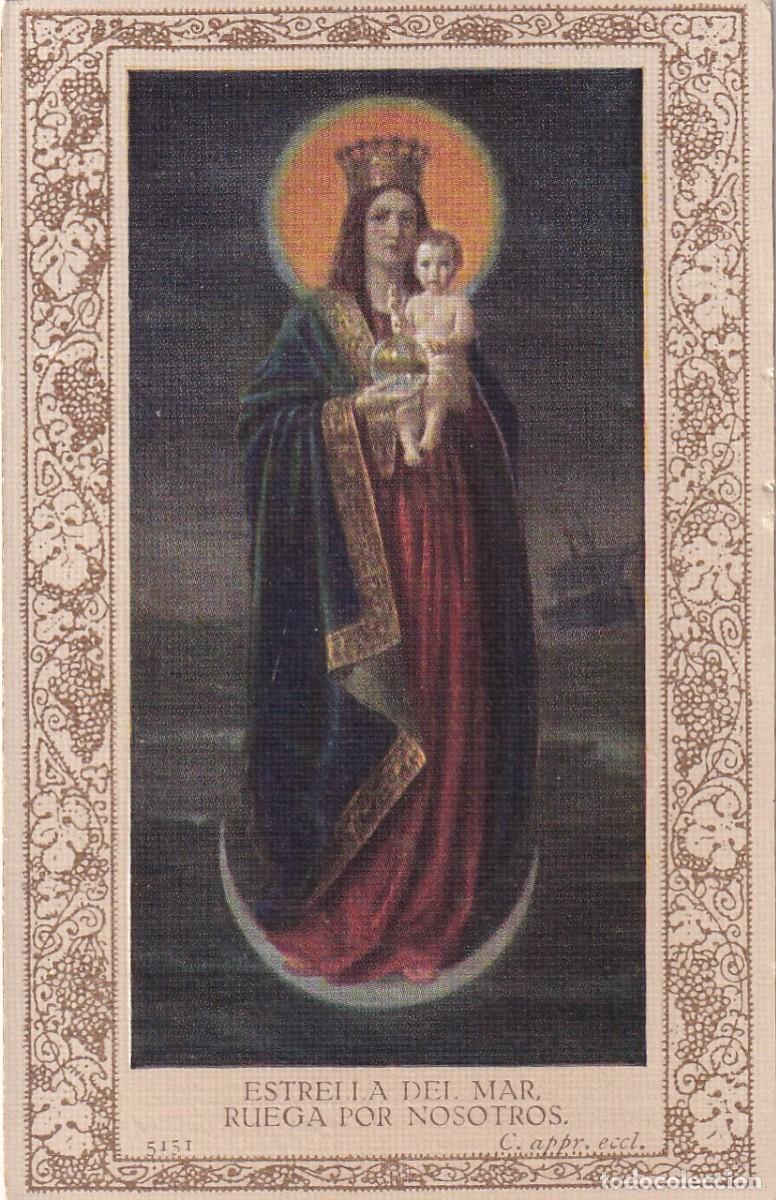 Postales: Estampa Estrella del Mar, ruega por nosotros. 1935 Medidas 11 x 7 cm
